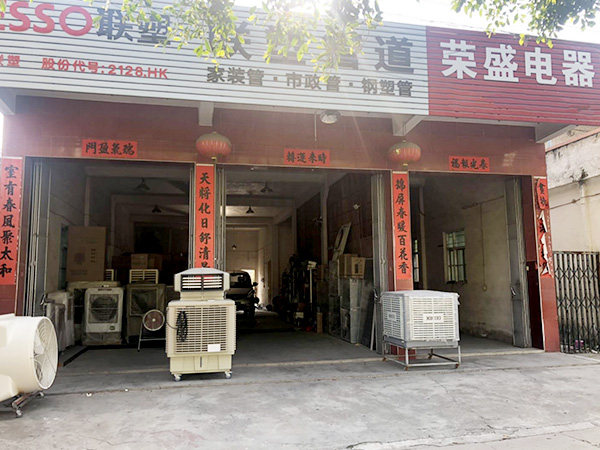 星科實(shí)業(yè)的工業(yè)冷風(fēng)機(jī)產(chǎn)品降溫效果特別好，訂單源源不斷滾滾來(lái)