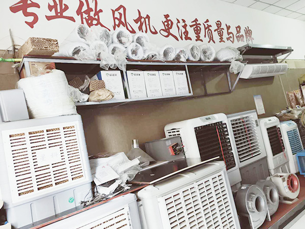 星科實(shí)業(yè)成就了我的人生，我很感激！