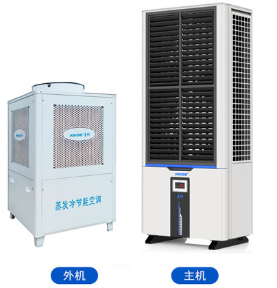 蒸發冷省電空調-立柜軸流雙風口柜機