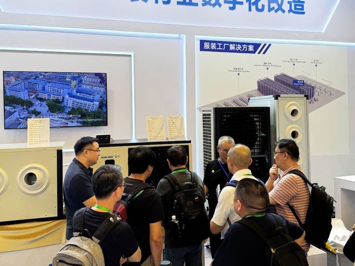 星科空調(diào)-2025年上?？p制設(shè)備展_2