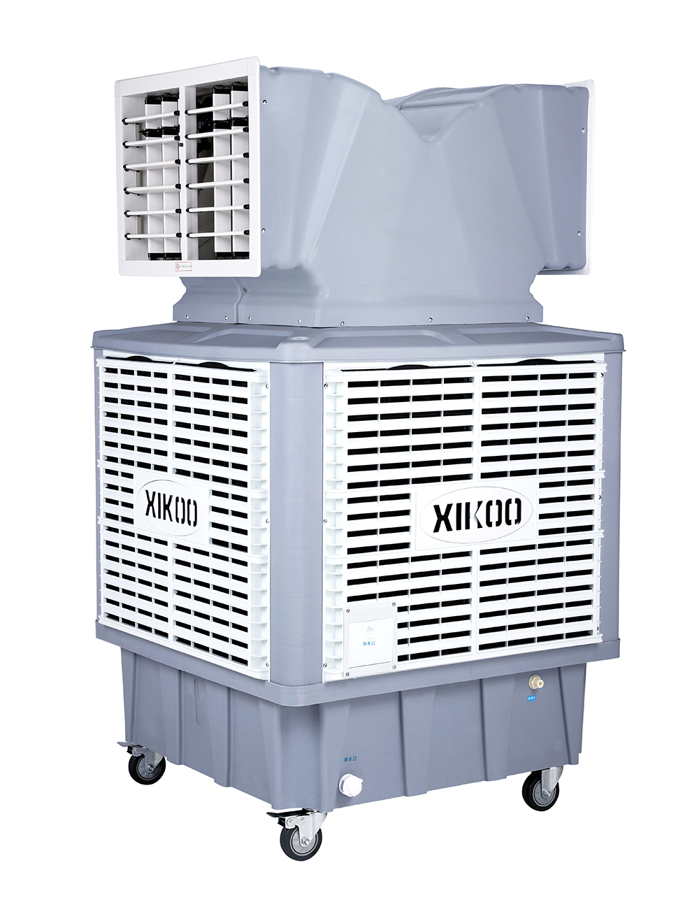 星科移動環?？照{冷風機XK-18SY-4雙彎頭