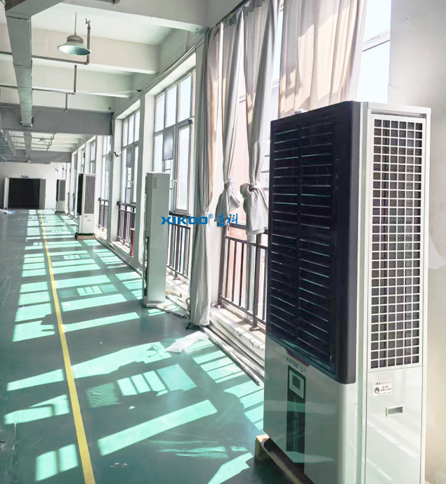 蒸發(fā)冷省電空調(diào)廠家-工業(yè)省電空調(diào)-環(huán)?？照{(diào)廠房車(chē)間空調(diào)星科